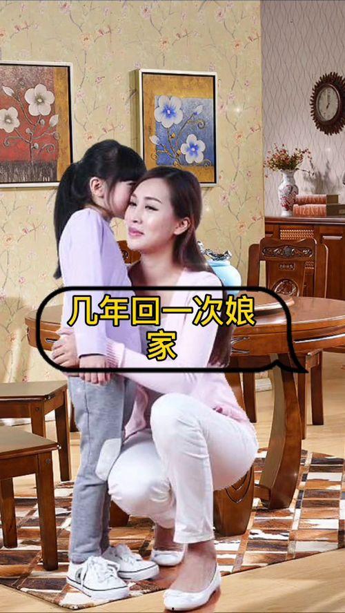 民间真事爆料大全最新版,揭秘民间真事爆料大全最新版中的神秘故事