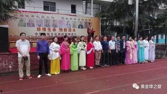 新沂黑埠中学爆料案件最新,真相揭开，校园安全再引关注”