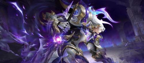 王者最新皮肤爆料特效