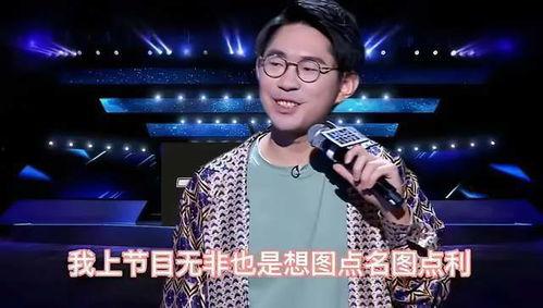 李昊石最新爆料视频,娱乐圈幕后真相大曝光