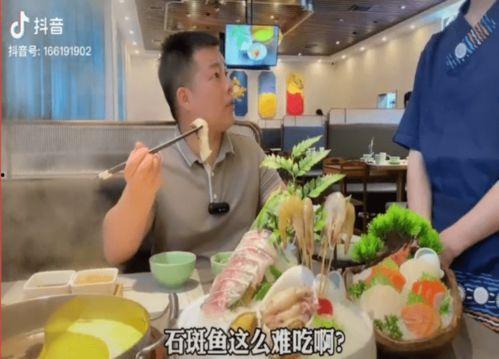 餐饮爆料视频大全最新