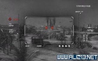 雷狼最新爆料视频播放,科技巨头新动向大曝光！