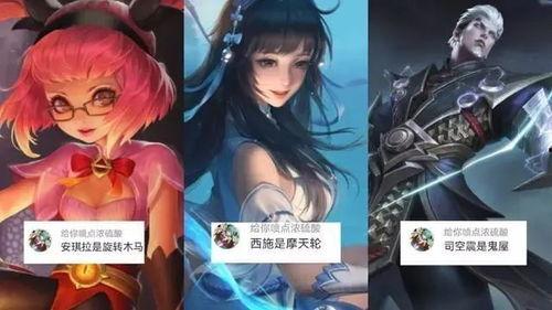 西施无双的最新爆料,揭秘绝世美女背后的传奇故事与最新爆料