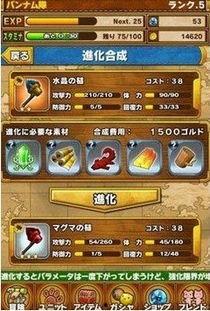 传奇小小爆料最新,揭秘神秘新副本与神秘英雄