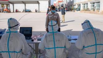 男子爆料新疆疫情视频最新,男子实名爆料，揭露疫情严峻现状