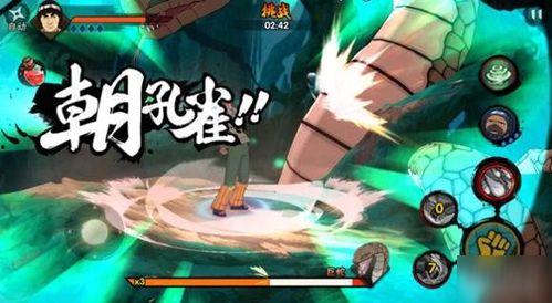 火影忍者最新爆料通灵兽,火影忍者最新爆料揭示全新通灵兽诞生之谜