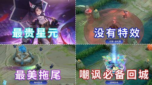 公孙离星元最新爆料,华丽变身，演绎东方仙子风采