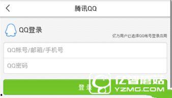 长春今日头条最新爆料,惊曝重大事件，揭秘背后惊人真相！