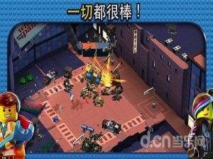 最新乐高爆料事件视频下载