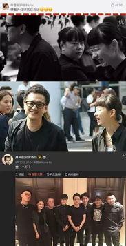 扒爷 最新爆料,娱乐圈最新爆料大起底！