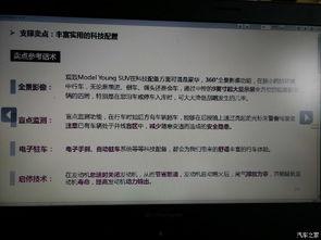 最新爆料解析,揭秘事件背后真相与内幕