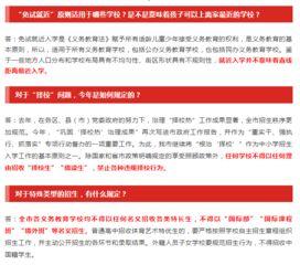 沈阳学生爆料案件最新消息,真相逐步浮出水面